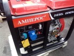 Генератор дизельный Амперос LDG 11000E-3