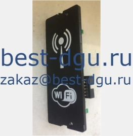 Wi-Fi Модуль для D-100/200/300/500/700 –MK2 (L060C)