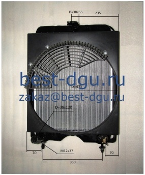 Радиатор Weifang 4100 фото 1