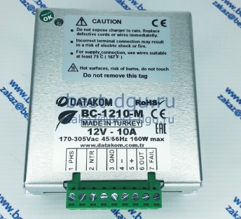 BC-1210-M Зарядное устройство (12В, 10А, 220-240В) фото 2