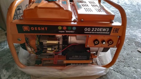 Генератор бензиновый сварочный Gesht GG220EW3 фото 4