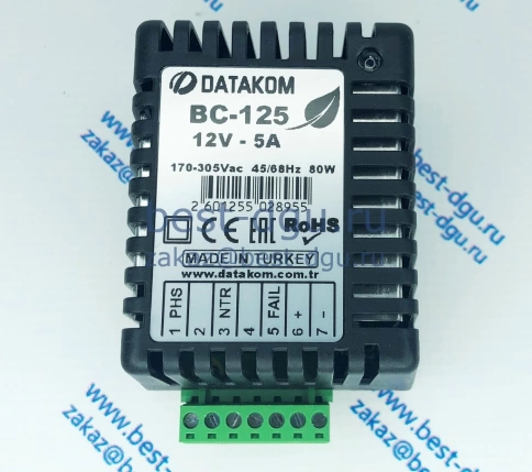 BC-125 Зарядное устройство (12В, 5А, 220-240В, на дин-рейку) фото 2